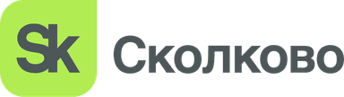 Логотип Сколково